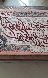 ۵۰۰،۰۰۰