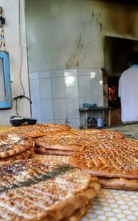 استخدام