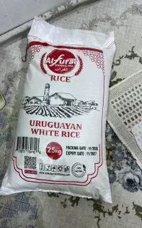 واردکننده برنج
