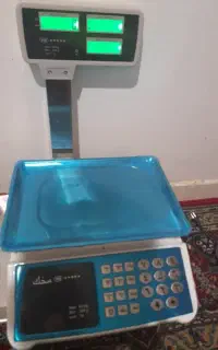 ترازو