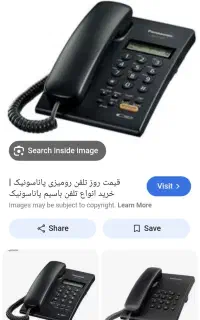 فروش خط تلفن ثابت رند محدوده دانشجو