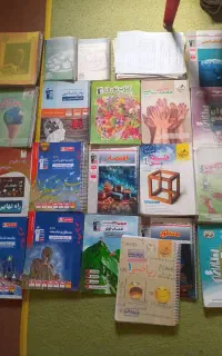کتاب انسانی