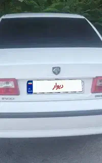 سمندEf7