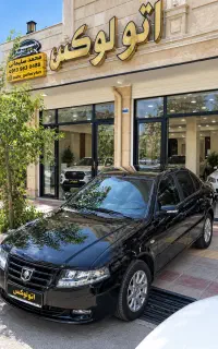 سورن دوگانه کارخانه ۱۴۰۳ دریچه سیمی