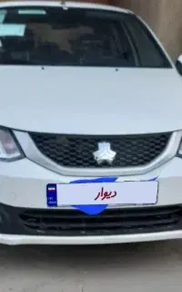 سایناsدوگانه سوز ۱۴۰۲