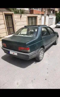اردی