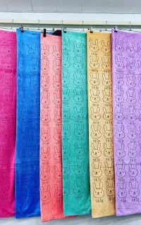 حوله استخری خرگوش