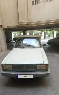 پیکان ۹۳