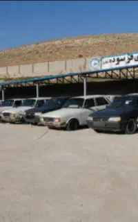 مرکز اسقاط خودرو  وانت تاکسی و سواری و نیسان ۳۸۰۰