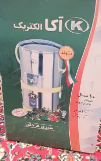 سبزی خورد کن آکا الکترونیک