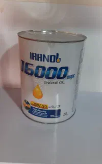 تعویض روغن کریمی  سبک و سنگین