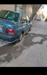 09362570661