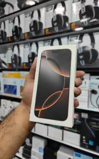 16پرومکس نات اکتیو