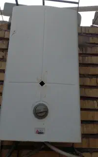 آبگرمکن گازی