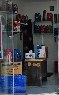 فروشنده خانم مجرد جهت کار در دفتر روغن نیازمندم