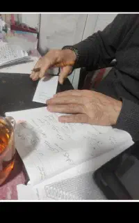 فروش کتاب قدیمی
