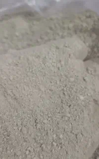 خاک سفید شیره انگور ( آق تور پاق)