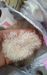 برنج هندی رزگلد