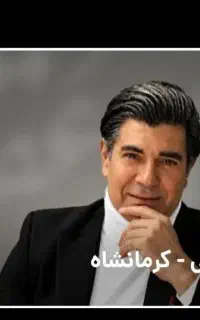 دو عدد بلیط کنسرت سالار عقیلی