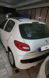 207 پانا صفر 1404