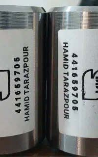کوپلر