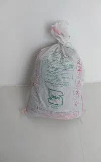 یک گونی لباس