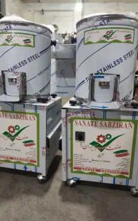 سبزی خردکن تمام استیل 4تیغ نیمه صنعتی خرد خورد کن