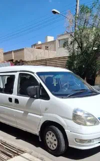 ون سیبا فاو  ۱۱نفره