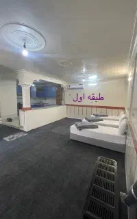 هتل اپارتمان رو ب روی حرم حضرت معصومه