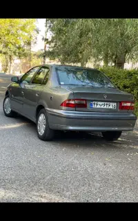 سمندX7