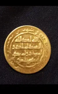 سکه
