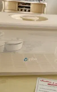 جانونی سایز بزرگ