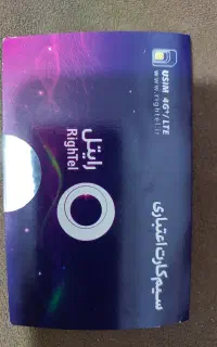 سیم کارت رایتل