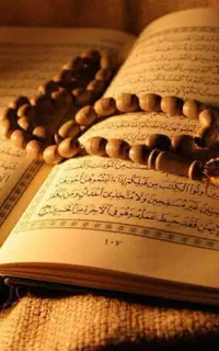 س.ر ک.ت.ا.ب چشم نظر