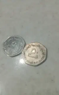 سکه شش ضلعی سوریه
