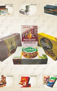تولید انواع جعبه مقوایی، لمینتی ، صنعتی، فانتزی