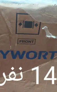 ماشین ظرفشویی