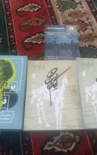 دن کیشوت