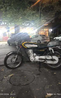 هندا برمودا 200cc