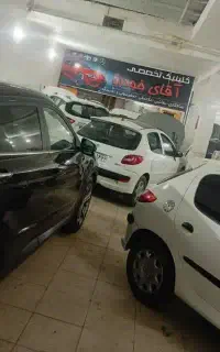 صافکارپی دی ار کار یا سنتی