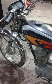 موتور مدل 83 سند دار