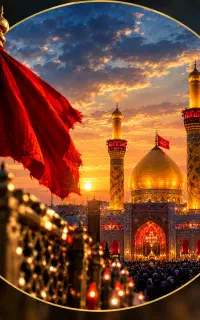 کربلا 29مهر ماه