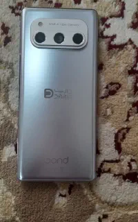 گوشی داریا