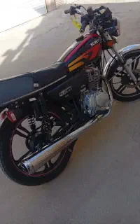 سرقت شده