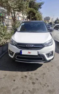 ایکس ۳۳ مدل ۱۴۰۰