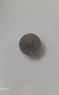 سکه قدیمی وکلکسیونی