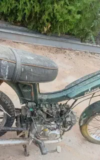 موتور پاژنگ ۷۰ سی سی