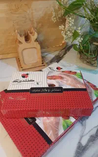 سفره یکبارمصرف انواع پاکت فریزر