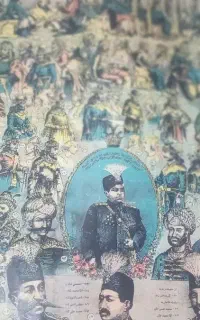 مرورتاریخ ایران دریک لحظه دریک قاب
