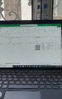 خدمات حسابداری